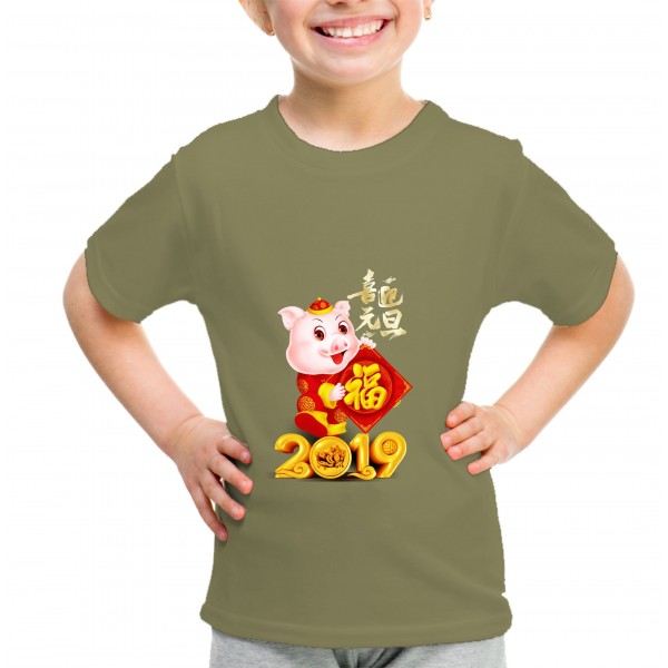 Kid_2